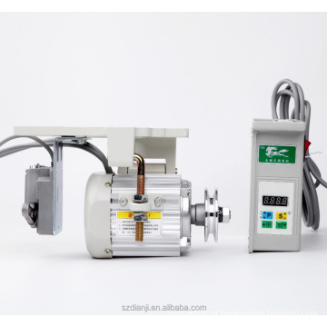 600W SINGLE PHASE INDUSTRIAL SEWING MACHINE SERVO MOTOR